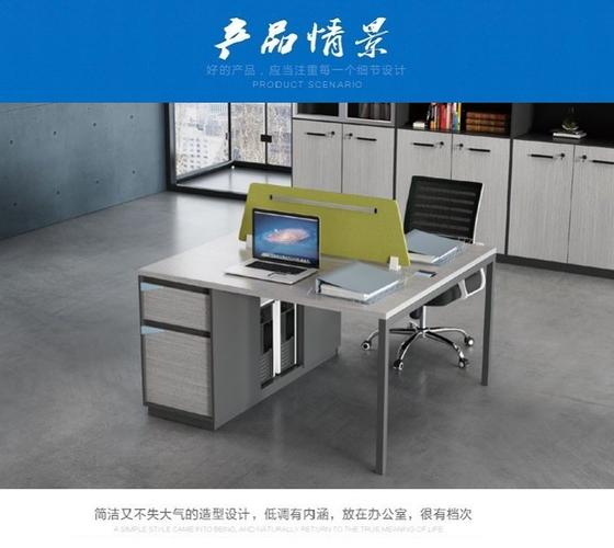 深圳办公家具定做工厂 办公屏风卡位 学校家具 医院家具 办公室家具